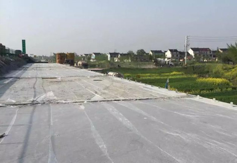 轻质土道路养护.jpg